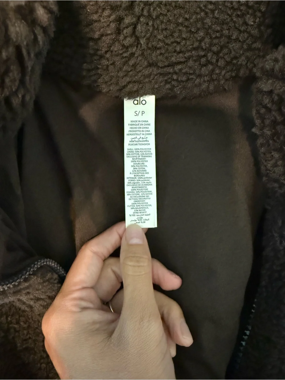 ALO Yoga Foxy Sherpa Jacket Chocolate Brown Hooded Size Small